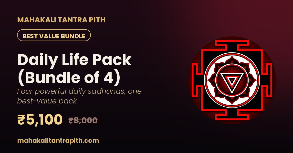 Daily Life Pack (Bundle of 4)