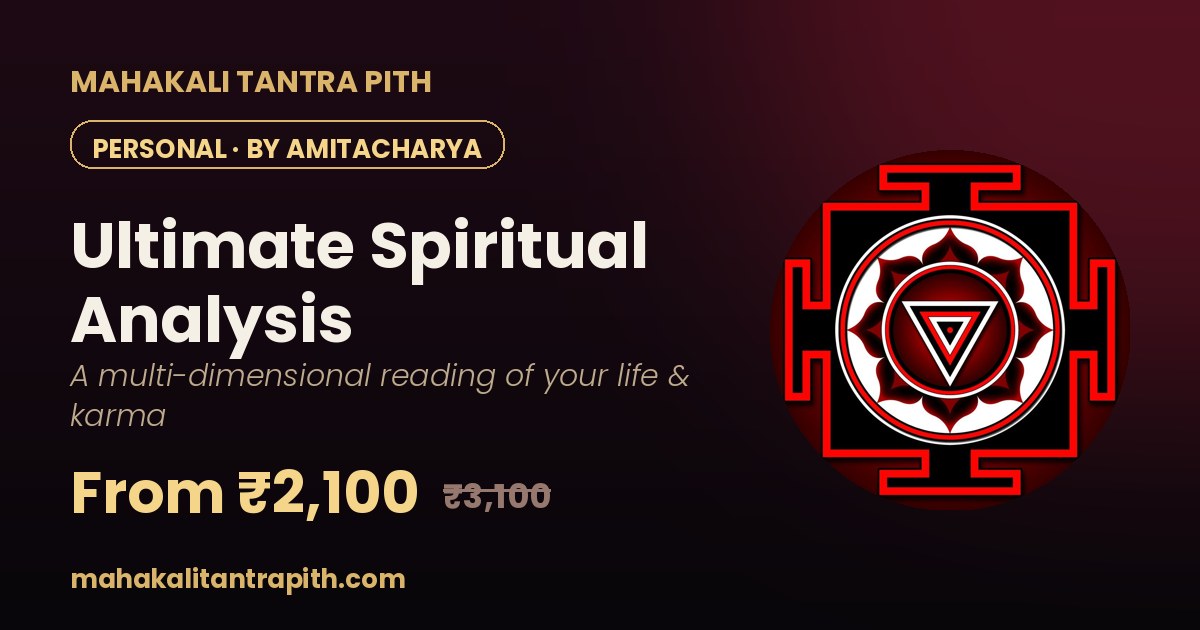 Ultimate Spiritual Analysis
